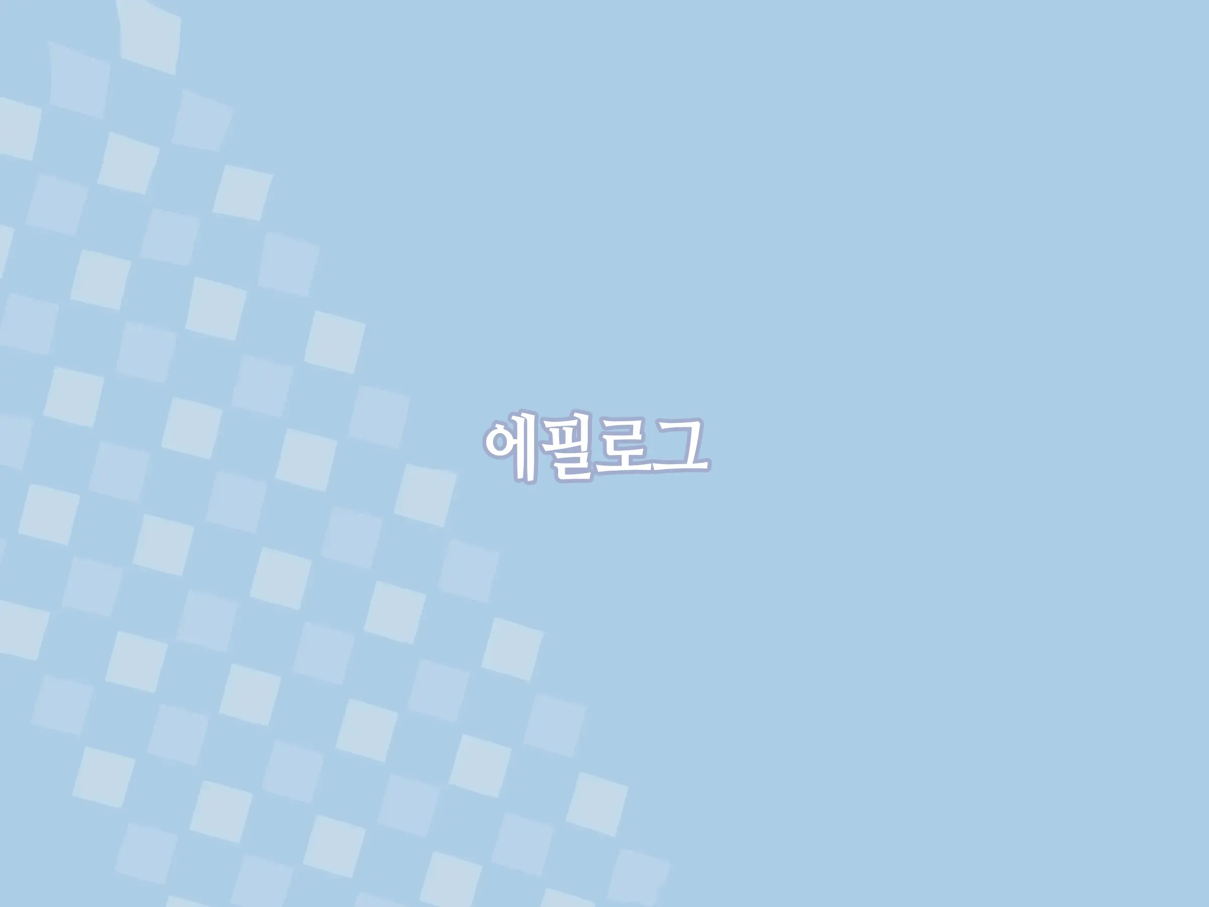 Tomodachi No Jimi Kyonyuu Na Kanojo-San Ga Ore No Chinpo To Aishou Ga Yosugita Node Ninshin Suru Made Netori Tsuzuketa Hanashi | 친구의 수수한 거유 여친이 내 자지랑 궁합이 너무 잘 맞길래 임신할 때까지 계속해서 네토라레한 이야기
